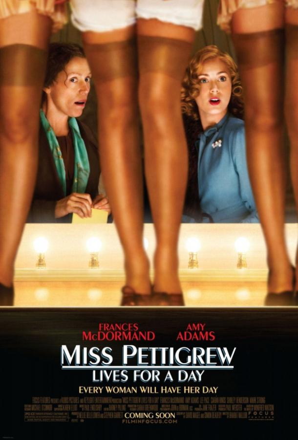 Фильм Мисс Петтигрю (2007) смотреть онлайн